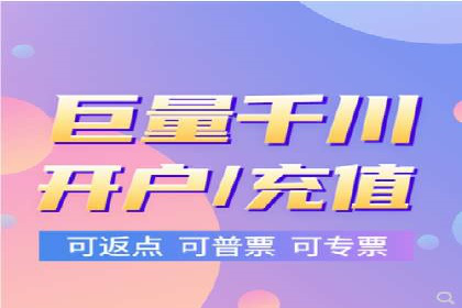 百度竞价排名服务：成功案例解析