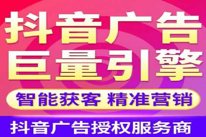 SEM竞价代运营公司案例创新解析