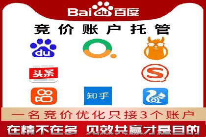 体育品牌如何运用SEM关键词扩大市场份额