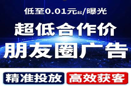 充值高返点实战案例：如何选择最佳时机？